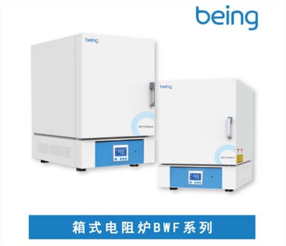 如何安全操作箱式電阻爐？