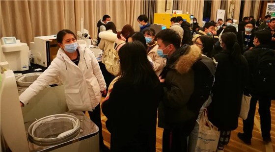 集思儀器助力全國首屆糧食安全與產業(yè)科技創(chuàng)新國際論壇會議2
