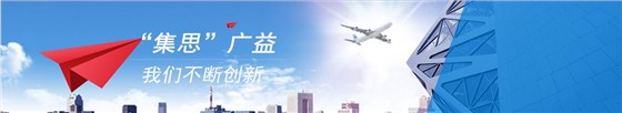 實驗室儀器設(shè)備、實驗室試劑耗材、實驗室分析天平、實驗室培養(yǎng)箱、實驗室恒溫保濕箱、實驗室純水設(shè)備、實驗室化學(xué)試劑 實驗室儀器設(shè)備、實驗室試劑耗材、實驗室分析天平、實驗室培養(yǎng)箱、實驗室恒溫保濕箱、實驗室純水設(shè)備、實驗室化學(xué)試劑