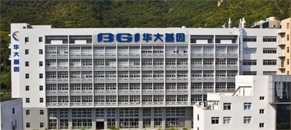 武漢華大醫(yī)學(xué)檢驗所鞋套機(jī)采購