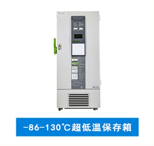 實驗室儀器設備選購指南