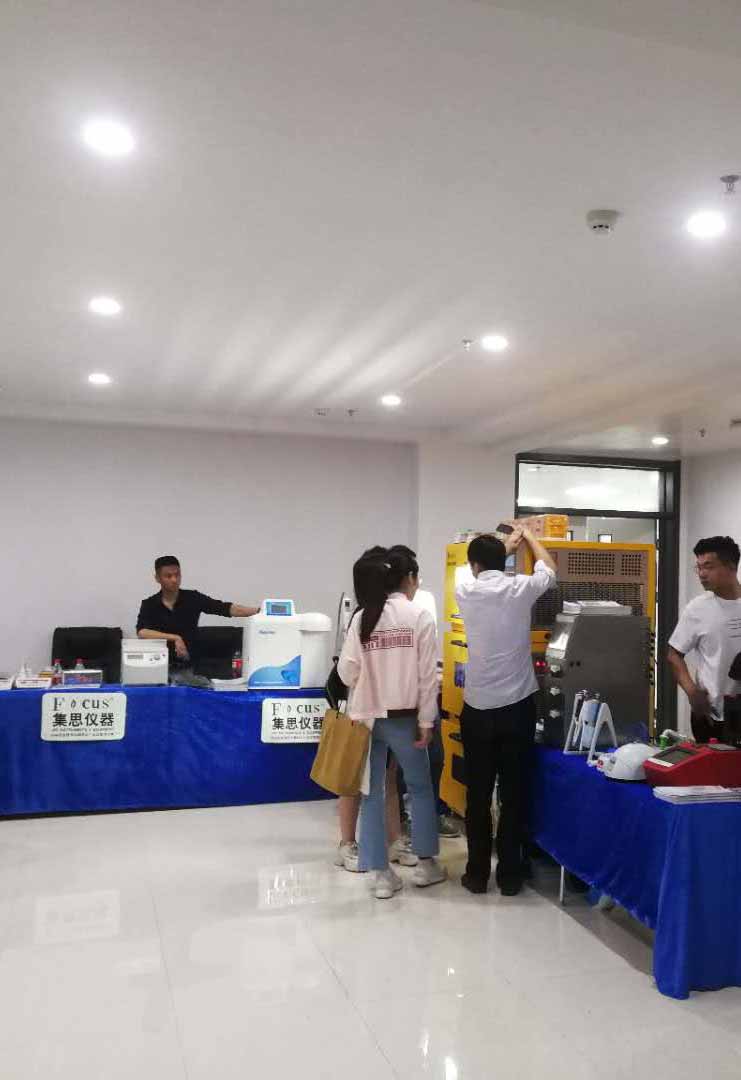 集思參加中國首屆衣藻分子細(xì)胞學(xué)術(shù)研討會