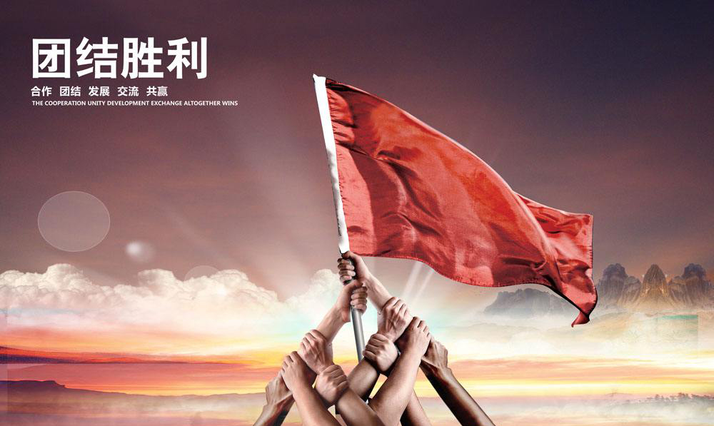 在集思，就有這樣一群人，一條心，只做一件事，為國(guó)產(chǎn)儀器助力！