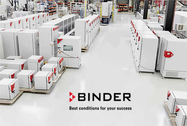 BINDER很好地傳承保障了德國制造的品質(zhì)，被譽(yù)為“箱體中的保時(shí)捷”