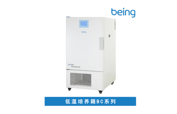 低溫細胞培養(yǎng)箱，你需要了解這些知識（上）