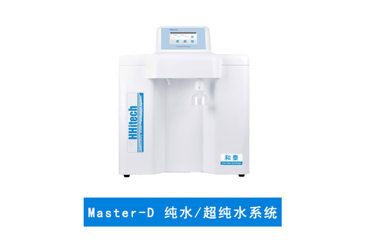 超純水機 集思產品 4000027510