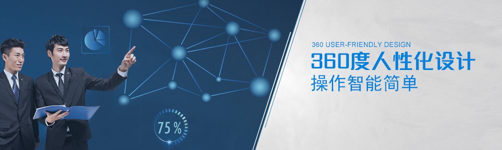 實(shí)驗(yàn)室儀器設(shè)備、實(shí)驗(yàn)室試劑耗材、實(shí)驗(yàn)室分析天平、實(shí)驗(yàn)室培養(yǎng)箱、實(shí)驗(yàn)室恒溫保濕箱、實(shí)驗(yàn)室純水設(shè)備、實(shí)驗(yàn)室化學(xué)試劑