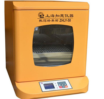 知楚搖床，知楚小型臺式恒溫振蕩培養(yǎng)箱ZHTY—50S