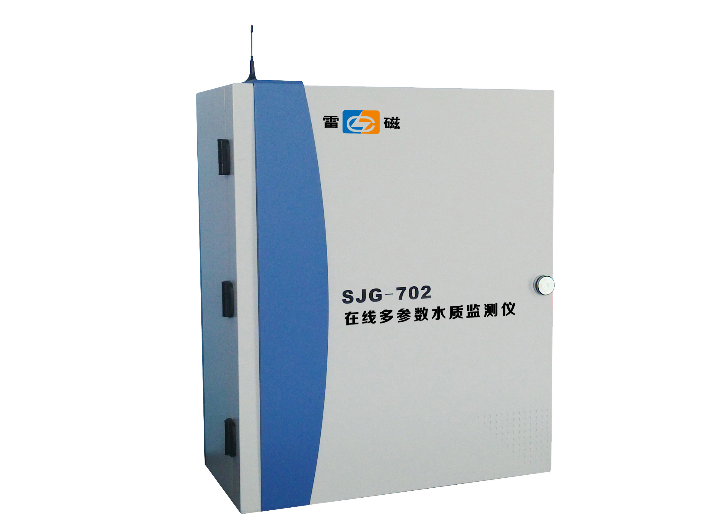 SJG-702型在線多參數(shù)水質(zhì)監(jiān)測儀