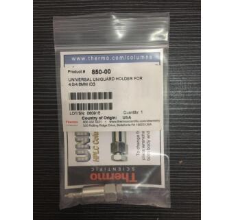 賽默飛 UNI保護(hù)柱? 嵌入式保護(hù)柱套, 4.6/4.0mm，1個(gè)/包